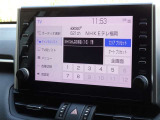 地デジ対応、フルセグデジタルTV放送が視聴できます。
