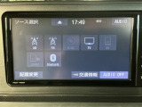 【オーディオ機能】オーディオは、フルセグTVの他にBluetoothやCDプレーヤーを装備♪もちろんFM/AMラジオもお聞きいただけますよ♪