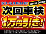 エスクード 2.4 XG 4WD 