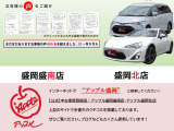 ハスラー ハイブリッド(HYBRID) X 4WD 