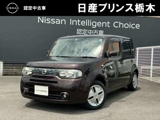 日産 キューブ 