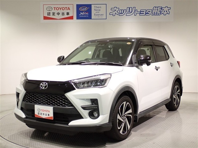 ライズ 1.2 Z