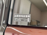 スタッフ一同全力でお客様の購入サポートが出来ればと思っております。