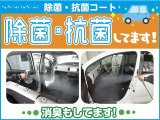 ヤリス 1.5 ハイブリッド Z 