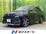 モデリスタエアロ 純正9型ナビ 全周囲カメラ スマートアシスト ETC