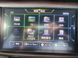 フルセグTV・Bluetooth接続機能有り!お気に入りの音楽でドライブも楽しめます!
