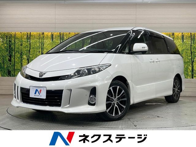 エスティマ 2.4 アエラス