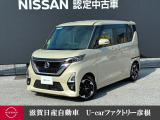 高速道路での運転をサポートするプロパイロット搭載!先進安全装備も充実し、街乗りからロングドライブまで安心・快適♪広々室内と使い勝手の良い両側オートスライドドアも魅力です!