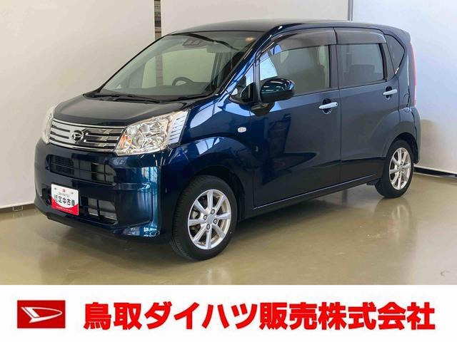 ムーヴ X リミテッドII SAIII 