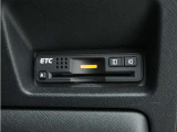 ◆ETC車載器 装備車◆今や必需品のETC!有料道路を利用する際にスムースに通過でき、わずらわしい料金支払いから開放されます!