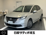 ＼いらっしゃいませ^^ /数ある販売店の中から当店をご覧頂き誠にありがとうございます!★★【定休日】火曜日【営業時間】10:00〜19:00★★
