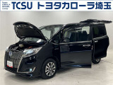 TCSでは☆オープンで☆風通しの良い応対☆を心掛けています!