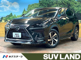 サンルーフ モデリスタ 10型ナビ 全周囲カメラ セーフティシステム