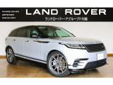 洗練された気品をまとう「ハクバシルバー」のボディカラーです。メタリックの美しい輝きがヴェラールならではのスムーズな面構成を綺麗に引き立て、都会的な印象を品よく与えてくれます。