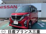 令和3年式ルークスが入庫しました。