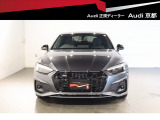 他の店舗でも商談している可能性があります。お車の詳細についてはアウディ京都 中古車担当の西村までお問い合わせください!