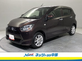 トヨタ高品質洗浄【まるまるクリーン】車両状態が一目瞭然の【車両検査証明書】安心の【トヨタロングラン保証】の3つの安心をセットにしたトヨタの中古車です。