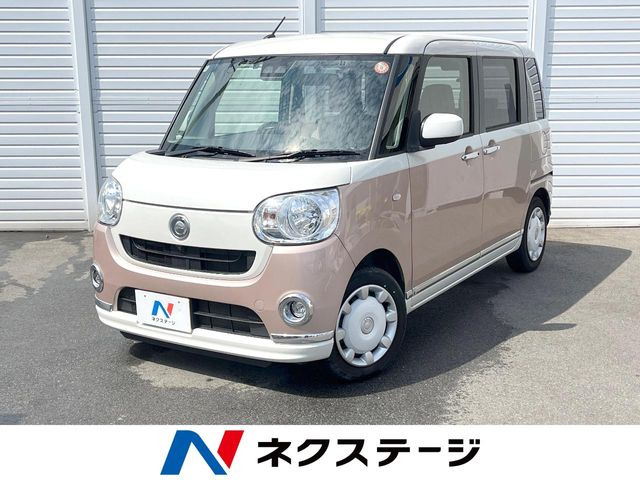 ムーヴキャンバス X メイクアップ リミテッド SAIII 