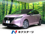 純正9インチナビ 全周囲かメタ bluetooth フルセグ ドラレコ