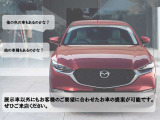 MAZDA3ファストバック 1.5 15S ツーリング 4WD 