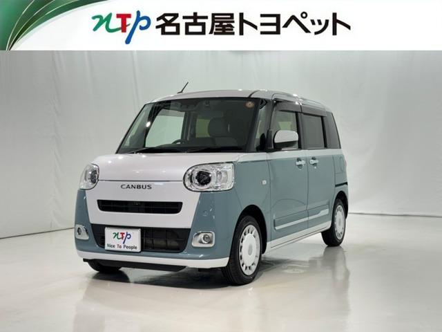 ムーヴキャンバス ストライプス G