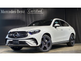 メルセデス・ベンツが目指す新しいショールームの形、「MAR2020」コンセプトが認定中古車店舗初上陸!車輌詳細等お気軽にお問い合わせ下さい!お問い合わせ電話番号:03-6304-3033まで!