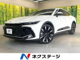 純正ナビ 全周囲カメラ 衝突被害軽減システム レーダークルーズ 禁煙車