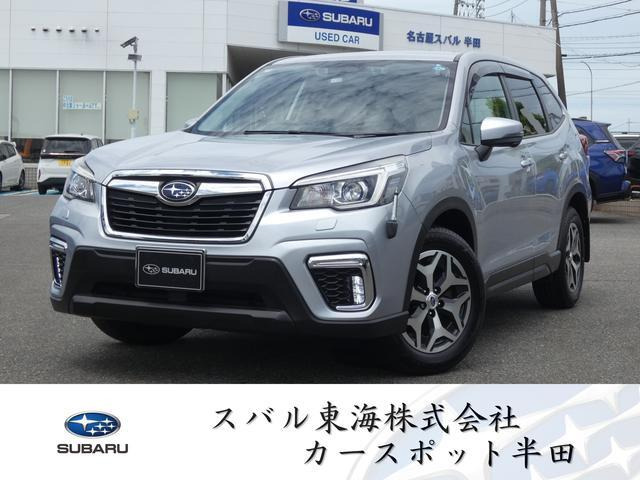 フォレスター 2.5 ツーリング 4WD