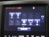 多彩なメディアを搭載しているので、ドライブがますます楽しくなりますね?