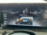 メーター内のカラーディスプレイには運転をサポートするさまざまな情報を表示!瞬間燃費などが表示できます。