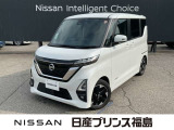 日産プリンスオートピア会津店です。当店のお車をご覧いただきありがとうございます。写真を見て気に入っていただけたらぜひお気軽にお問い合わせください。