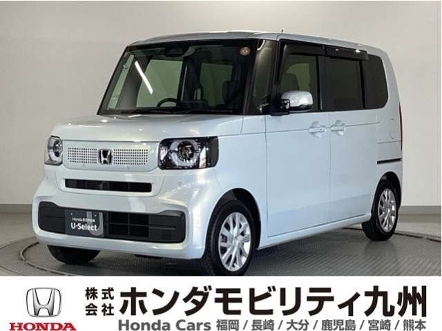 N-BOX  