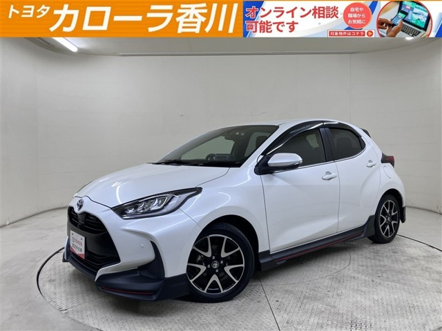 ヤリス 1.5 ハイブリッド Z