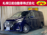 当店のセレナを御覧いただき誠にありがとうございます。札幌日産自動車です。 ネットでのお問い合わせもお気軽にどうぞ!!