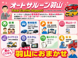 ジムニー XC 4WD スズキセーフティサポート/シートヒーター