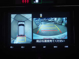 アラウンドビューモニター付き。