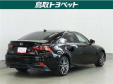 【まるごとクリーニングとは】外装だけでなく室内に関しても清掃・洗浄も徹底しているため、室内の清潔感も気になるという方も安心してお乗り頂けます。気になる臭いや汚れを残さないよう徹底しています。