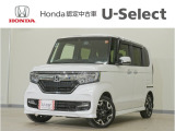N-BOXカスタム G・Lターボホンダセンシング入荷いたしました、お気軽にお問い合わせください。当社では、お客様に安心してお車をお選びいただくため、ご購入前に現車のご確認をお願いしております。