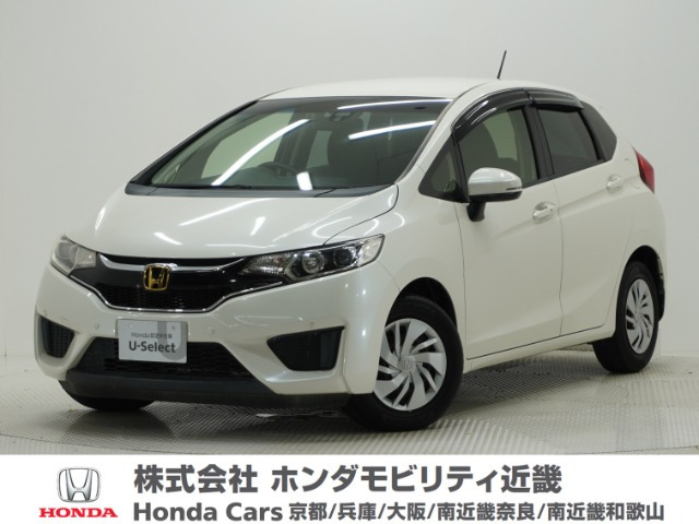 フィット 1.3 13G Lパッケージ