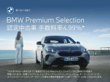 M2クーペ M ステップトロニック 