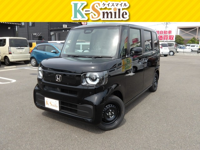 N-BOX