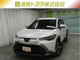 街中で多く見かけるSUVのカローラクロスが充実装備のハイブリッドで登場です!!内外装ともに綺麗なお買い得な1台です。