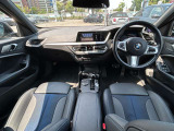 国道246号線沿い、南町田グランベリーパーク駅すぐ。BMW Premium Selection 東名横浜/〒194-0004 東京都町田市鶴間5-18-1