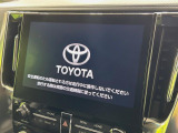 【10.5インチナビ】高級感とインパクトのある大画面ナビを装備。各種オーディオ操作はもちろん、スマホ連携もできる利便性の高いナビです♪