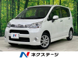 純正SDナビ バックカメラ 禁煙車 HIDヘッドライト ドラレコ
