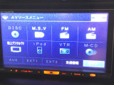 いろいろな音楽メディアに対応で、乗る方のお好みでドライブをお楽しみ頂けます。