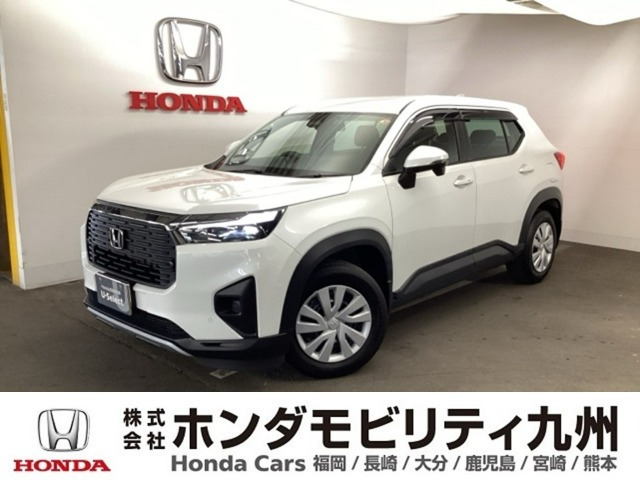 ZR-V 1.5 X