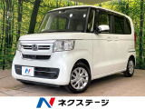 ホンダセンシング アダプティブクルーズ 禁煙車 寒冷地仕様 レーンキープ