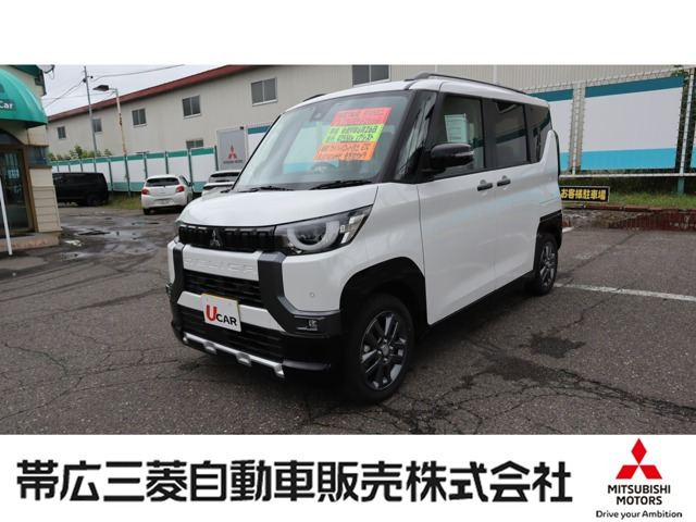 デリカミニT プレミアム リミテッド エディション 4WD