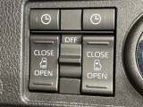 【両側パワースライドドア】スマートキーや運転席のスイッチで後席両側スライドドアの開閉が可能♪電動だから力を入れてドアを開ける必要が無く、小さなお子様でも簡単に開け閉めでき快適です♪